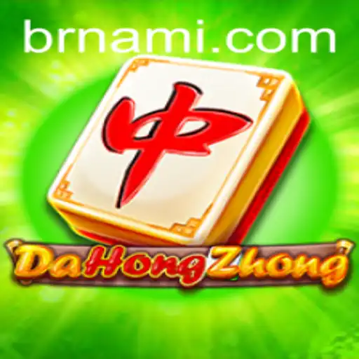 Dive into the World of DaHongZhong and Nami.bet: A Comprehensive Guide